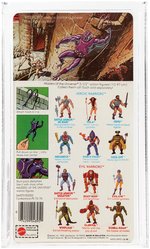 "MASTERS OF THE UNIVERSE - WEBSTOR" SERIES 3 12 BACK CAS 85+ UNCIRCULATED.