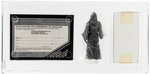 "STAR WARS: RETURN OF THE JEDI - EMPEROR" MAIL AWAY PROMOTION CAS 90 UNCIRCULATED.