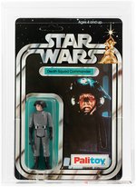 PALITOY "STAR WARS - DEATH SQUAD COMMANDER" 12 BACK-B AFA 85 NM+.