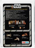 PALITOY "STAR WARS - DEATH SQUAD COMMANDER" 12 BACK-B AFA 85 NM+.