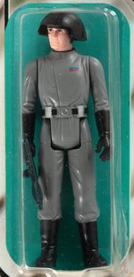 PALITOY "STAR WARS - DEATH SQUAD COMMANDER" 12 BACK-B AFA 85 NM+.