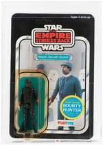 PALITOY "STAR WARS: THE EMPIRE STRIKES BACK - BESPIN SECURITY GUARD (BLACK)" 45 BACK-A CAS 80+ Y.