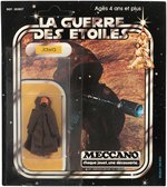 MECCANO "STAR WARS - JAWA" 20 BACK (FRENCH SQUARE CARDBACK).