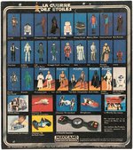 MECCANO "STAR WARS - JAWA" 20 BACK (FRENCH SQUARE CARDBACK).