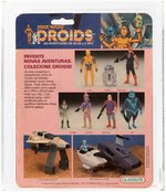 GLASSLITE "STAR WARS: DROIDS - KEZ IBAN" CAS 60+.