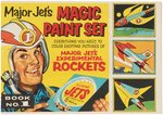 GENERAL MILLS "SUGAR JETS" CEREAL BOX WITH MAJOR JET MAGIC DECODER & "MAJOR JET'S MAGIC PAINT SET."