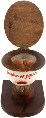 WORLD WAR II ANTI-JAPAN "EMPIRE OF JAPAN" FOLK ART TOILET BOWL DRINK DISPENSER.