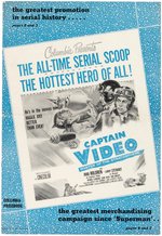 "CAPTAIN VIDEO - MASTER OF THE STRATOSPHERE" PRESSBOOK & LOBBY CARD PAIR.