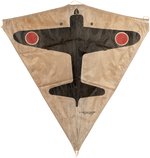 WORLD WAR II U.S. NAVY/ARMY TARGET KITE PAIR.