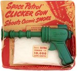 "SPACE PATROL COSMIC SMOKE GUN" CARDED STORE ITEM.