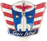 "SPACE PATROL" MEMBERSHIP KIT.