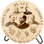 RARE McKINLEY & ROOSEVELT "PEACE JUBILEE CHICAGO" LARGE REAL PHOTO BUTTON UNLISTED IN HAKE.