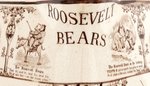 "ROOSEVELT BEARS" BEAUTIFUL LARGE PITCHER BY BUFFALO POTTERY.