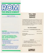 ROM SPACE KNIGHT BY PARKER BROTHERS IN BOX.