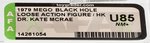 "THE BLACK HOLE" LOOSE ACTION FIGURE AFA U85 NM+ LOT.