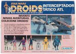 "STAR WARS: DROIDS - ATL INTERCEPTOR VEHICLE" GLASSLITE FACTORY SEALED.