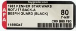 "STAR WARS: RETURN OF THE JEDI - BESPIN SECURITY GUARD (BLACK)/UGNAUGHT" 77 BACK-A AFA PAIR.