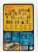 "STAR WARS: THE EMPIRE STRIKES BACK - HAN SOLO (HOTH OUTFIT)" 48 BACK-A AFA 70 EX+.