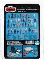 "STAR WARS: THE EMPIRE STRIKES BACK - FX-7 (MEDICAL DROID)" 41 BACK-D AFA 85 Y-NM+.