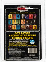 "STAR WARS: THE EMPIRE STRIKES BACK - SAND PEOPLE" 21 BACK AFA 75 EX+/NM.