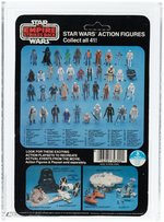 "STAR WARS: THE EMPIRE STRIKES BACK - LUKE SKYWALKER (BESPIN FATIGUES)" 41 BACK-D AFA 80 NM.