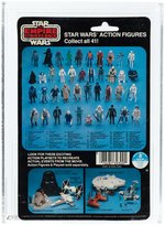 "STAR WARS: THE EMPIRE STRIKES BACK - 2-1B" 41 BACK-D AFA 70 EX+.