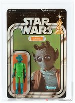 "STAR WARS - GREEDO" 21 BACK-B AFA 75 EX+/NM.