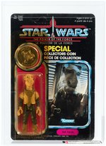 "STAR WARS: POWER OF THE FORCE - YAK FACE" 92 BACK AFA 75 Y-EX+/NM CANADA.