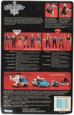 "ROBOCOP AND THE ULTRA POLICE" KENNER ROBO-JAILER AND LOT OF FOUR FIGURES.