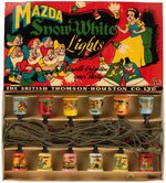 "MAZDA SNOW WHITE LIGHTS" BOXED CHRISTMAS LIGHTS SET.