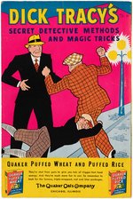 DICK TRACY QUAKER PREMIUM BOOK TRIO.