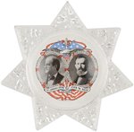 BRYAN & KERN OUTSTANDING SEVEN POINT STAR JUGATE DOMED GLASS PAPERWEIGHT.