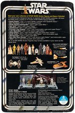 "STAR WARS - DARTH VADER" ACTION FIGURE ON 12 BACK-B CARD.