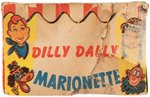 "HOWDY DOODY MARIONETTE" DILLY DALLY BOXED.