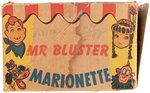 "HOWDY DOODY MARIONETTE" MR. BLUSTER BOXED.