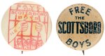PAIR OF SCOTTSBORO BOYS EARLY CIVIL RIGHTS BUTTONS.