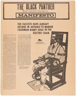 "THE BLACK PANTHER MANIFESTO" POSTER WITH SEALE IN ELECTRIC CHAIR.