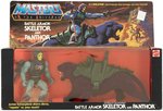 "MASTERS OF THE UNIVERSE - BATTLE ARMOR SKELETOR AND PANTHOR GIFT SET" FACTORY-SEALED SET.