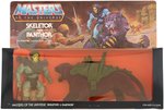 "MASTERS OF THE UNIVERSE - SKELETOR AND PANTHOR GIFT SET" FACTORY-SEALED SET.