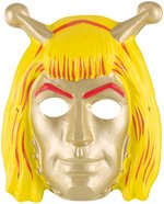 COLLEGEVILLE "THE SPACE GIANTS - GOLDAR" HALLOWEEN MASK ORIGINAL ART & BOXED COSTUME.