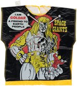 COLLEGEVILLE "THE SPACE GIANTS - GOLDAR" HALLOWEEN MASK ORIGINAL ART & BOXED COSTUME.