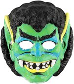 COLLEGEVILLE "THE SPACE GIANTS - RODAK" HALLOWEEN MASK ORIGINAL ART & PROTOTYPE.