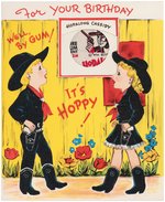 "HOPALONG CASSIDY" BIRTHDAY CARD W/ATTACHED GUM CARD PACK PLUS WRAPPER & CARD.