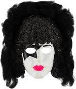 KISS - PAUL STANLEY COLLEGEVILLE HALLOWEEN MASK PROTOTYPE.