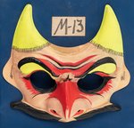 COLLEGEVILLE HALLOWEEN MASK SHOWROOM DISPLAY BOARD & CATALOG NEGATIVES.