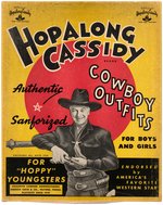 "HOPALONG CASSIDY COWBOY OUTFIT" BOXED.