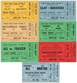 CASSIUS CLAY/MUHAMMAD ALI CLOSED CIRCUIT TICKETS.