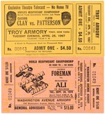 CASSIUS CLAY/MUHAMMAD ALI CLOSED CIRCUIT TICKETS.