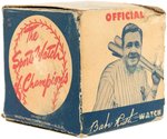 "OFFICIAL BABE RUTH WRIST WATCH - SPORTS WATCH OF CHAMPIONS" BOXED WATCH WITH BASEBALL CASE.