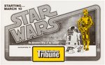 STAR WARS WINNIPEG TRIBUNE NEWSPAPER SYNDICATED COMIC STRIP PROMOTIONAL MATERIALS.